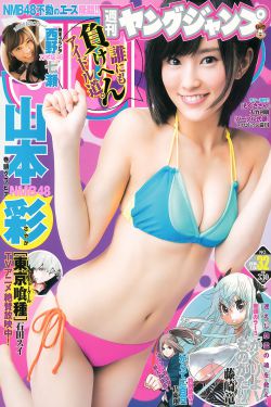 日本无码av中文字幕